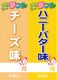 ̴�ե�ѥ�������3g��50�ޡ˥ϥˡ��Х���̣