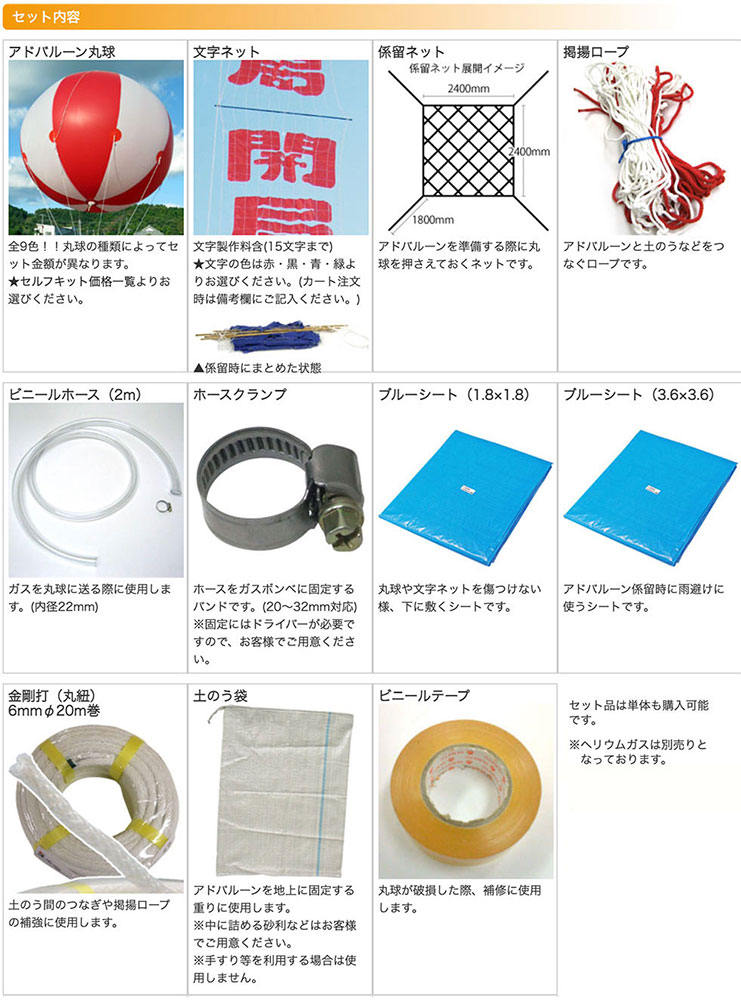 ���ɥХ롼�󡦥���ե��å�