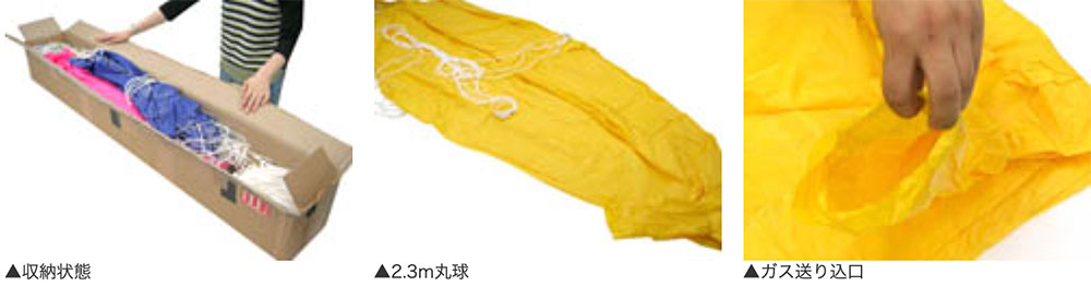 ���ɥХ롼�󡦥���ե��å�