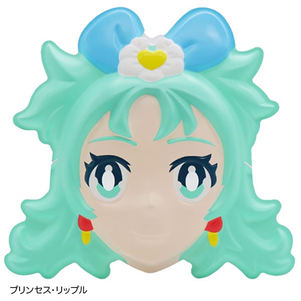 お面屋さん プリンセッション・オーケストラ | 1.縁日グッズ,お面