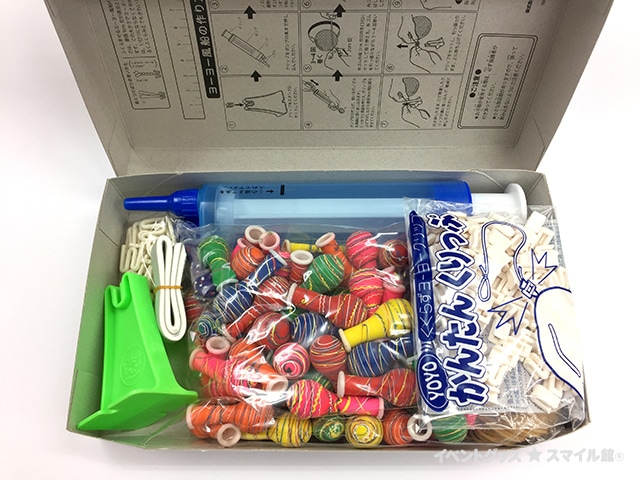 即日発送　ヨビニオンマルル　4枚セット AZONE INTERNATIONAL::えっくす☆きゅーと::商品詳細