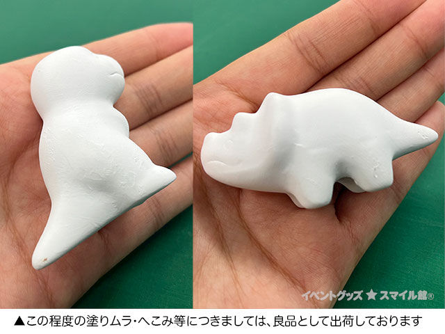 お絵描きシリーズ【キャラクター】単品10ヶセット | 6.手作りワーク