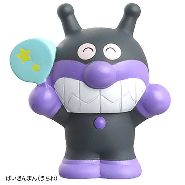 パンパンイ 人形 Popy GB-62 Robot 8-Chan Diecast Hatchan DX Chogokin Robot