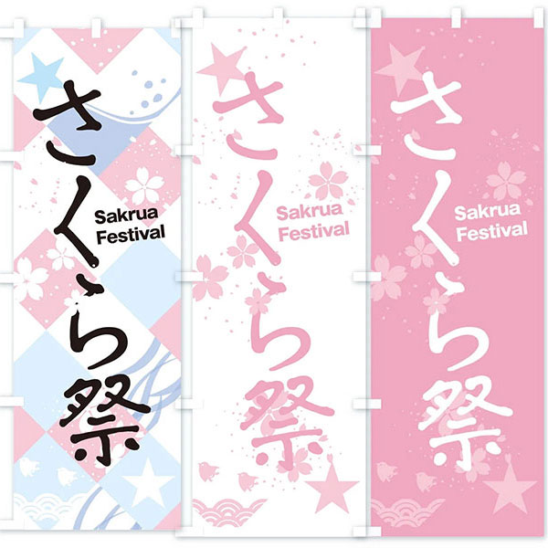 �Τܤ���֤�����סס�