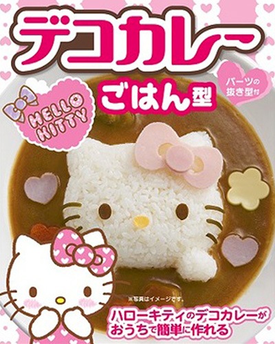 デコカレー ごはん型 家庭用厨房グッズ おにぎり ごはん型 イベントグッズ スマイル館 スマホ対応