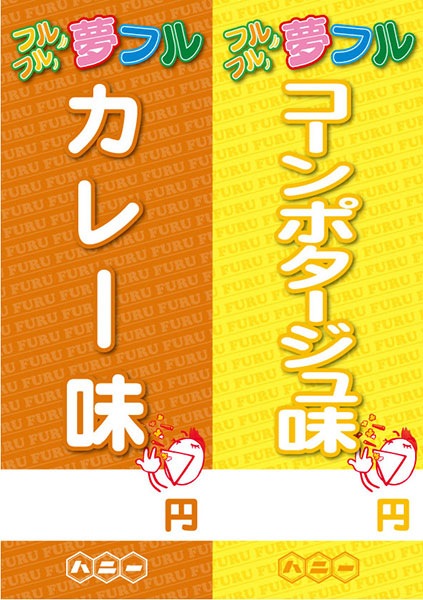 ̴�ե�ѥ�������3g��50�ޡ˥��졼̣