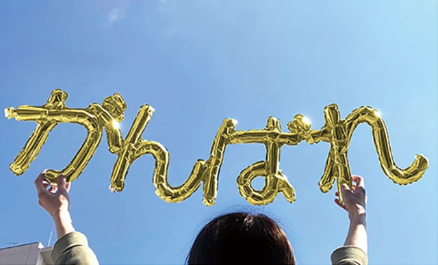 �쥿���ե졼���Х롼��ڤҤ餬�ʥ쥿���Х롼��֤���Ф�סۡ�