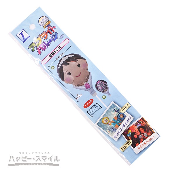 ���åץ饤�ȥХ롼��ڿ�Ϻ�����ء�