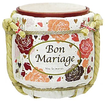 �ץ������� �ޥ�å�