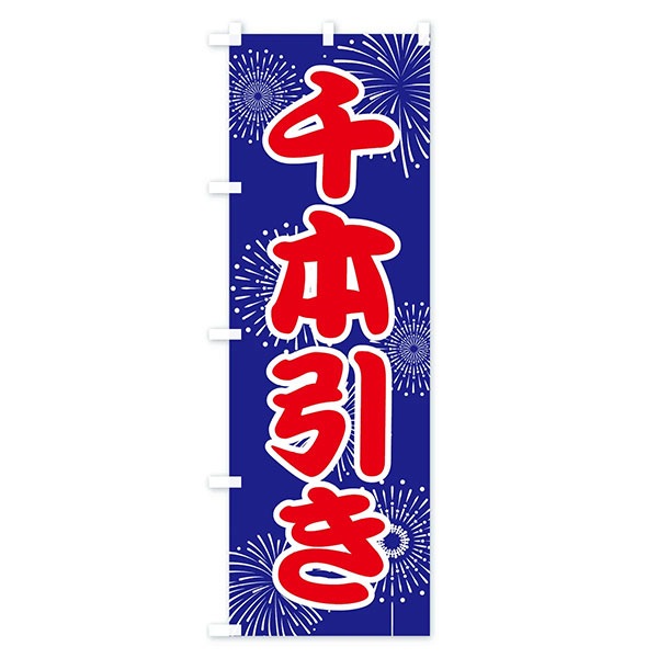 �Τܤ���������ܰ����ʲֲСˡ�