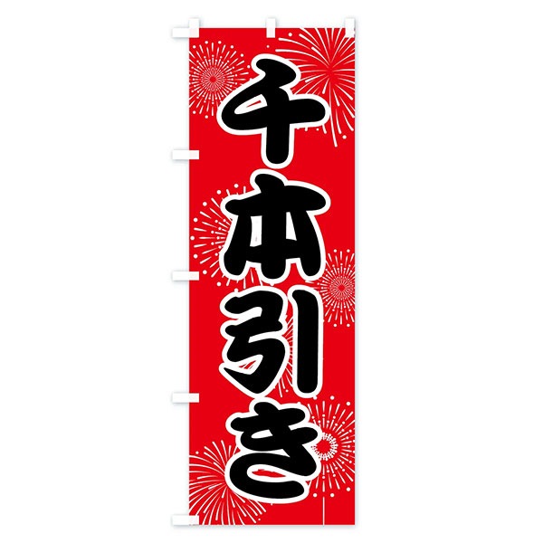 �Τܤ���������ܰ����ʲֲСˡ�