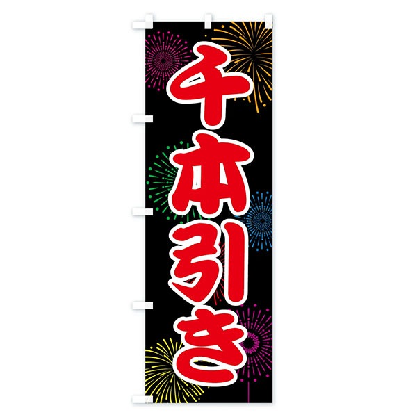 �Τܤ���������ܰ����ʲֲСˡ�