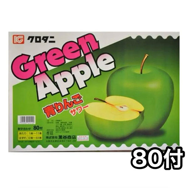 �ڤ����դ����ĥ�󥴥��