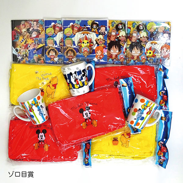 専用　アメキャラ　おすそ分けセット DXゴチゾウパーティーセット02が新登場！！ | BANDAI TOYS