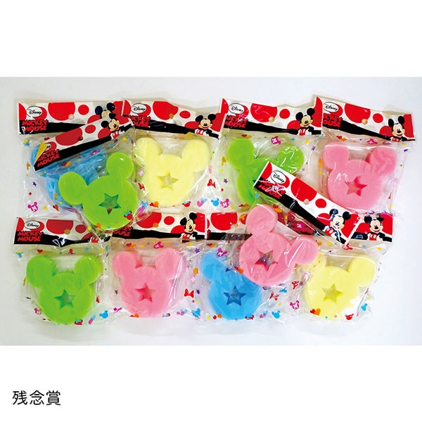 ����������ܤǡ����ץ쥼��ȡ�30̾��ʬ��