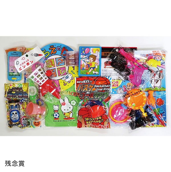 ����������ܤǡ����ץ쥼��ȡ�30̾��ʬ��