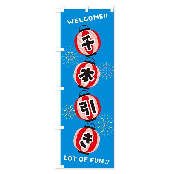 �Τܤ���������ܰ����ʥ�ȥ��ˡ�