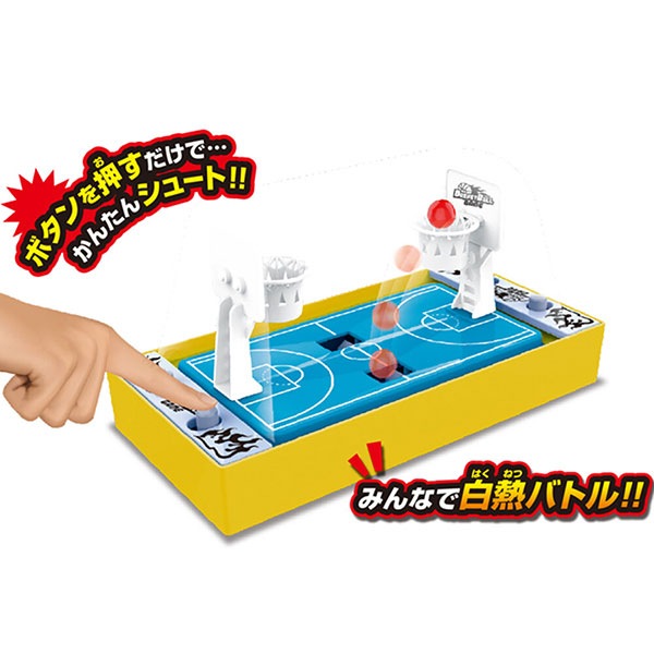 ��Ǯ���Х����åȥܡ��륲����