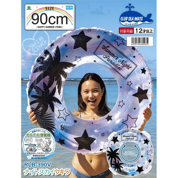 90cm�⤭�ء��ʥ��ȥ�����