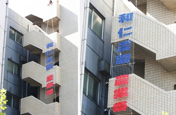 �ڥ��ɥХ롼����ñ�ʡ�ʸ�������15�������