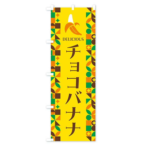 �Τܤ�����֥���ե���祳�Хʥʡ�