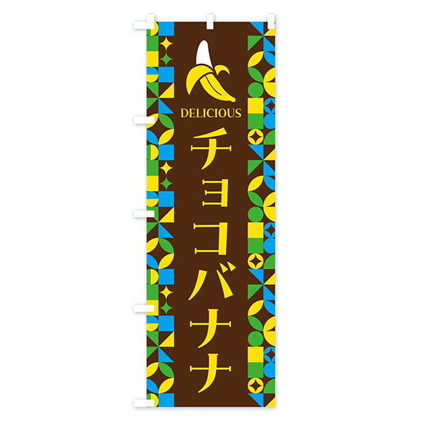 �Τܤ�����֥���ե���祳�Хʥʡ�