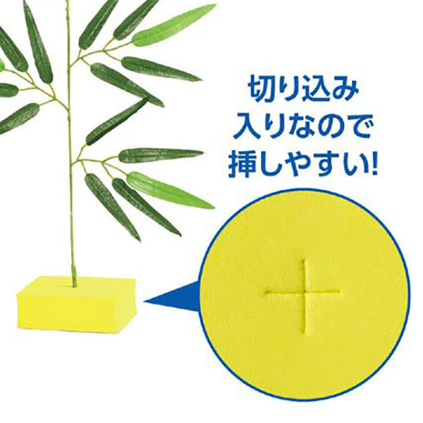 七夕笹スタンドセット | 6.手作りワークショップ,手作りキット,夏の