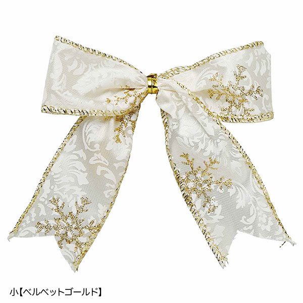 ��ܥ󥪡��ʥ��ȡ�����12������