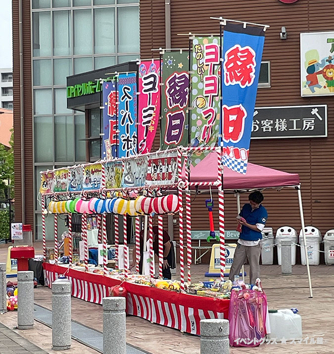 ���礦���󡡥ݥ�ӥˡ���ʥĥ᷿