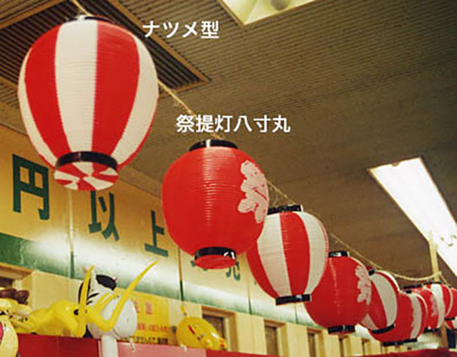 ���礦���󡡥ݥ�ӥˡ���ʥĥ᷿