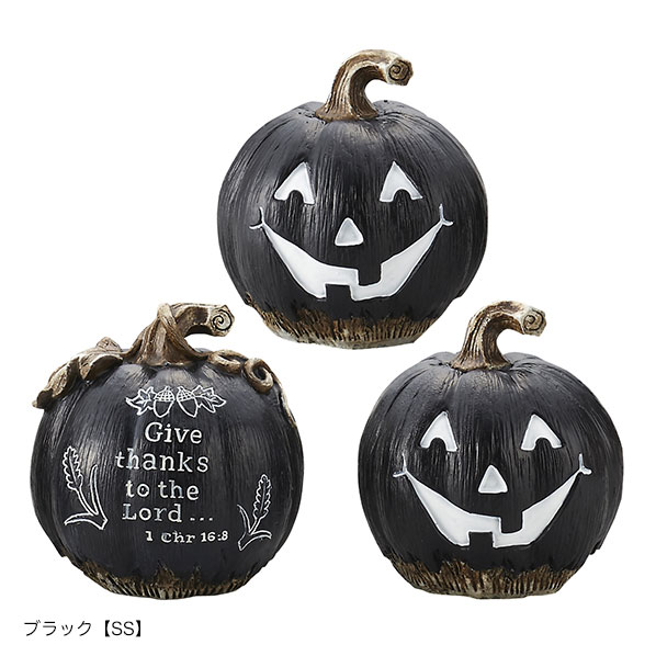 ★新品未使用 ★POTTERYBARN パンプキン　オブジェ　置物　ハロウィン パンプキンオブジェ | 5.イベント装飾用品,秋の装飾品
