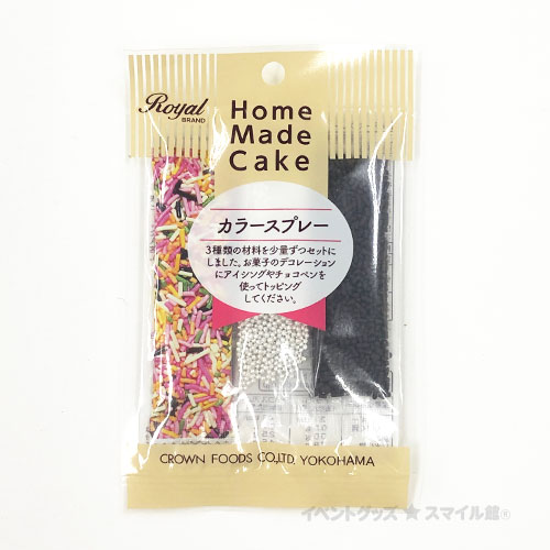 ������de���桡�郎�Ȥϥ��祳�Хʥʲ����󥻥å�