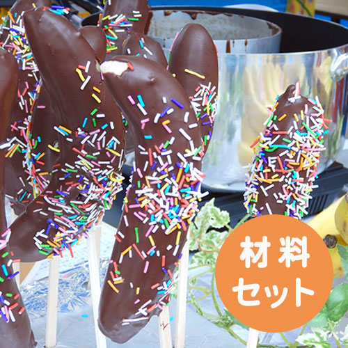 ������de���桡�郎�Ȥϥ��祳�Хʥʲ����󥻥å�