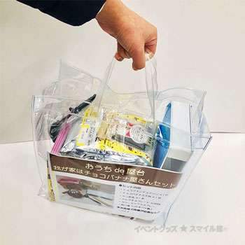 ������de���桡�郎�Ȥϥ��祳�Хʥʲ����󥻥å�