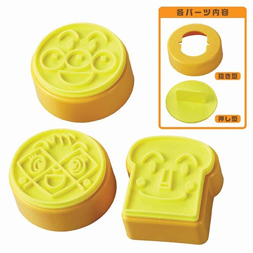 食パンページ Home Page of BAKERY TAKASUGI - ベーカリータカスギ＜東京