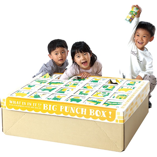 穴あけBIGパンチBOX | 1.縁日グッズ,穴あけゲーム | イベントグッズ