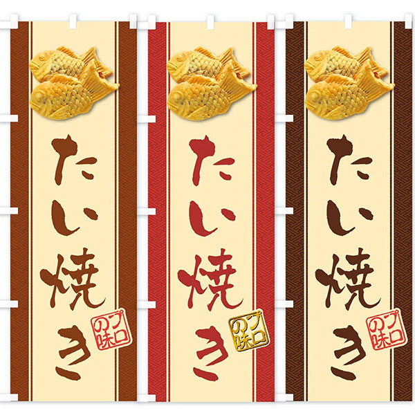 �Τܤ�����������ꤿ���Ƥ���