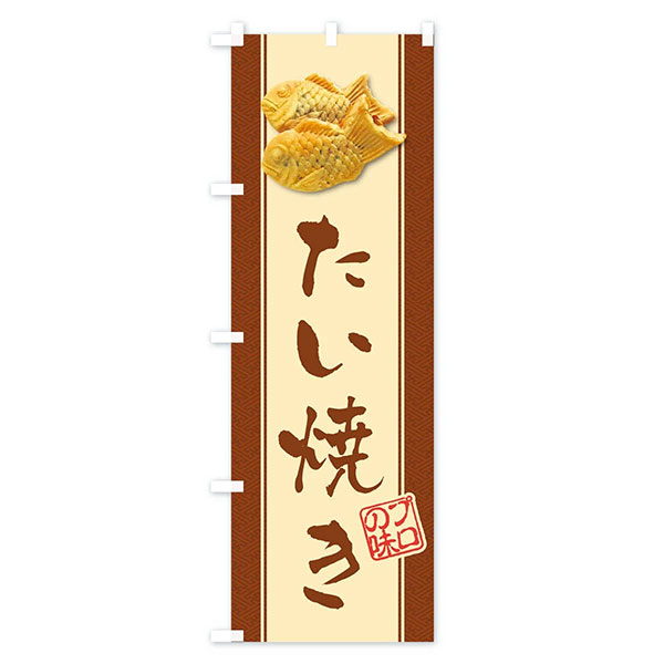 �Τܤ�����������ꤿ���Ƥ���