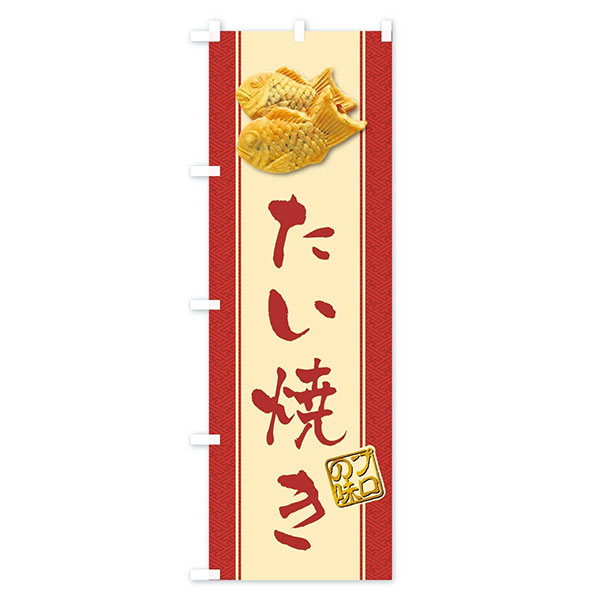 �Τܤ�����������ꤿ���Ƥ���