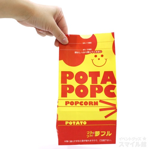 ̴�ե���ޡ����ޥ�����ֲ������No.4�ˡ�50����