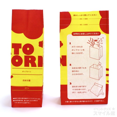 ̴�ե���ޡ����ޥ�����ֲ������No.4�ˡ�50����