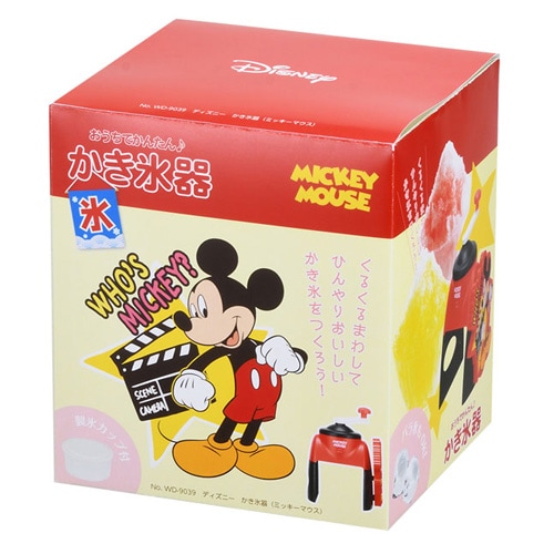 ミッキーマウス かき氷器 | 2.模擬店グッズ,かき氷,かき氷マシーン