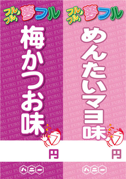 �̡���̴�ե�ѥ�������3g��50�ޡˤ�󤿤��ޥ�̣