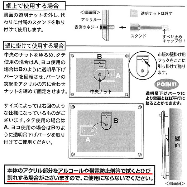 �������ե졼��