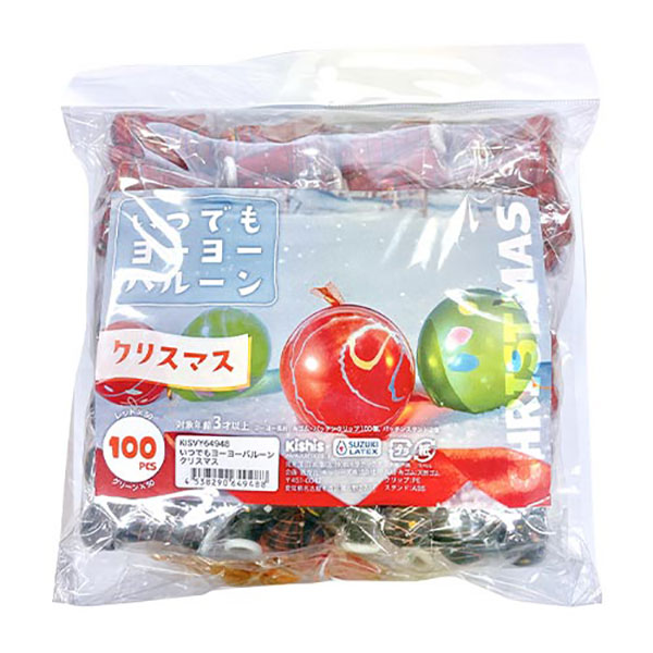 ���ĤǤ��衼�衼�����ڥ��ꥹ�ޥ��ۡ�2������100����