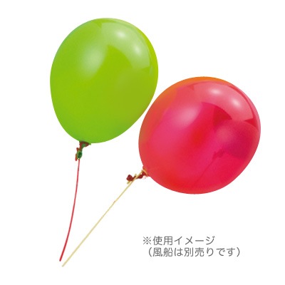 ��󥿥å����ƥ��å���L21cm��100������