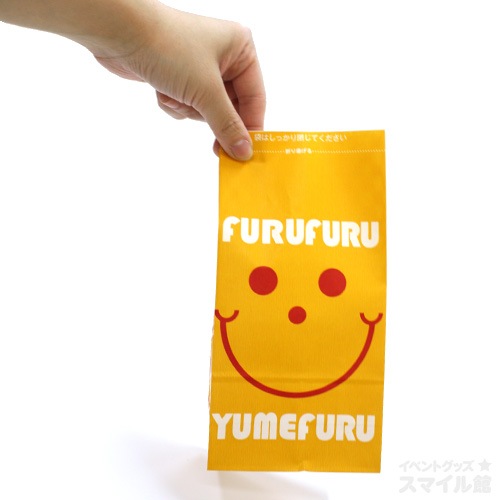 ̴եޡޥڥ󥸡No.3ˡ 50