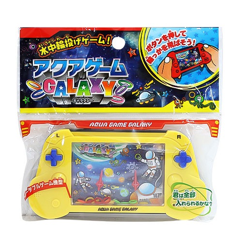 おもしろ参加賞景品 アクアゲームGALAXY | 10.抽選会イベント用品,参加