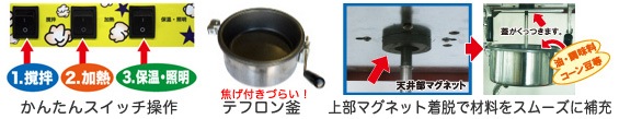���٥���ѥݥåץ�����ޥ����� 8oz���ݲ����硼�������դ��ˡʳ������ס�