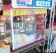 ���٥���ѥݥåץ�����ޥ����� 8oz���ݲ����硼�������դ��ˡʳ������ס�